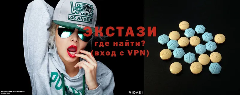 ОМГ ОМГ как войти  Алдан  Экстази 280 MDMA 