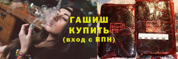 дистиллят марихуана Дмитров