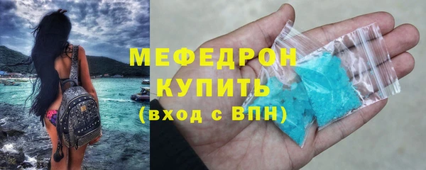 герыч Дмитровск